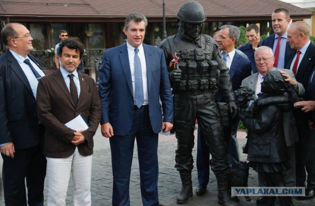 Украина, Донбасс, Крым. Я узнал правду