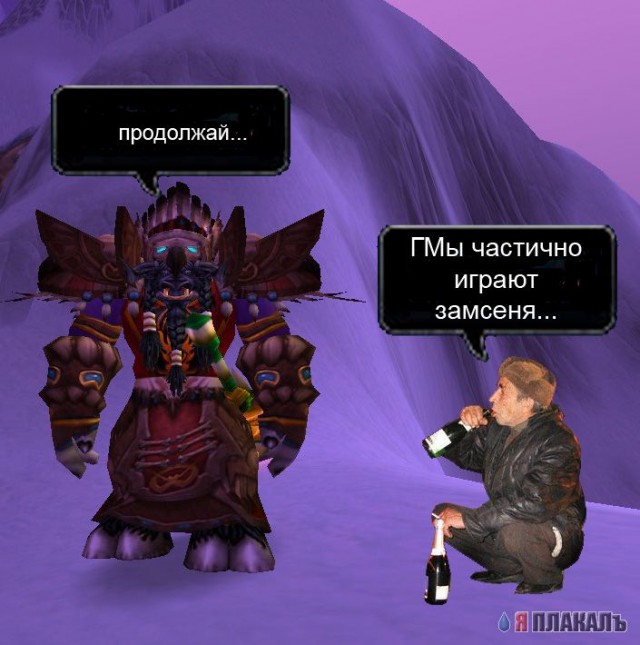 Фотожаба: Новый год в одну репу.....