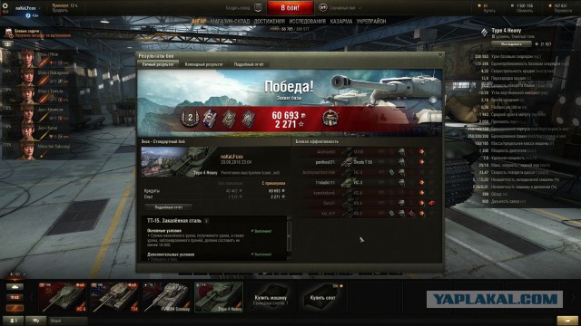 Wargaming 38