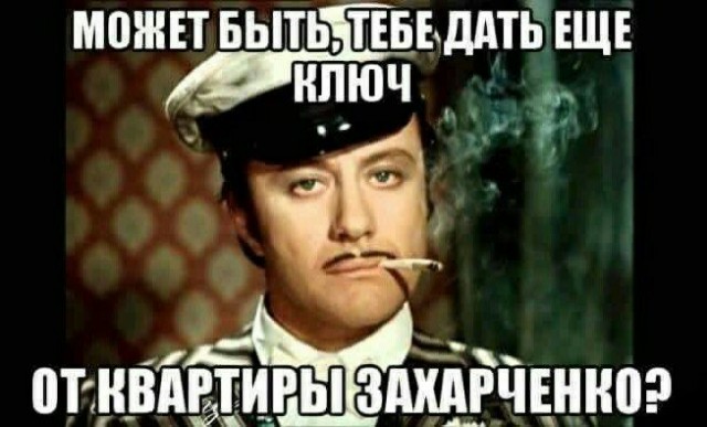 Смешные картинки из сети на 21.10.16