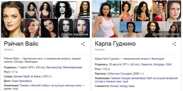 Моя жизнь никогда не станет прежней...