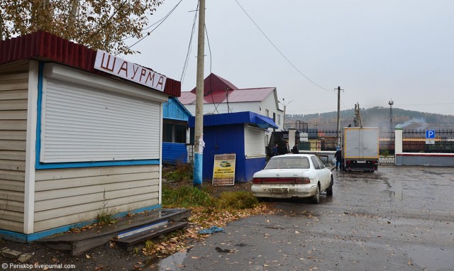 День 13. Сковородино: в медвежьем углу Транссиба