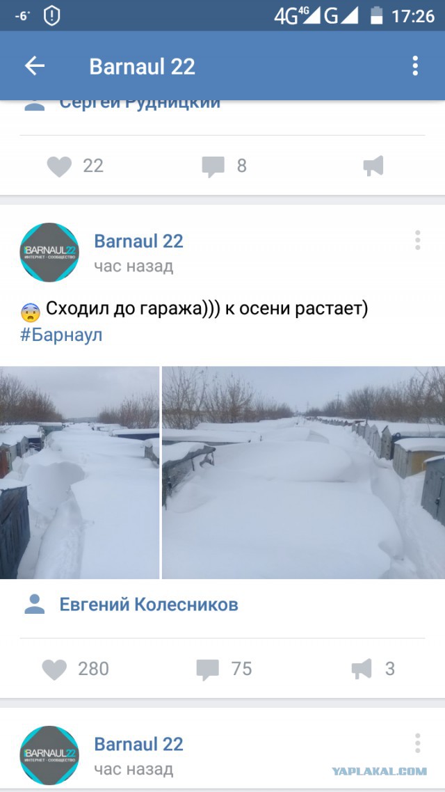 Про молодежь