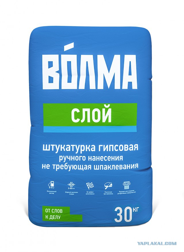 Пристройка ч.1