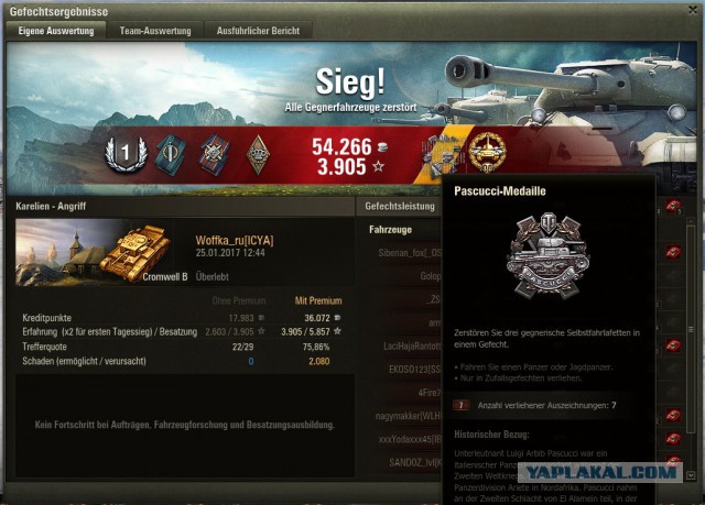 Wargaming 43