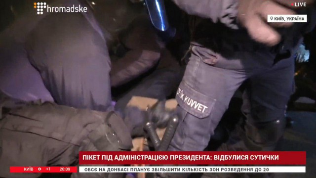 Перемирие кончилось, едва начавшись. Часть 17