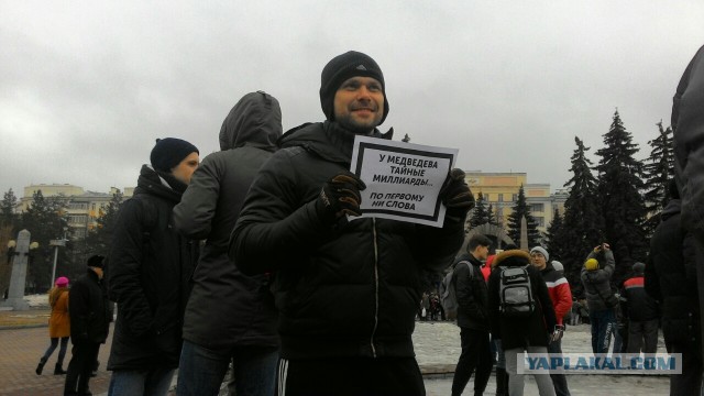 Задержания происходят на антикоррупционных акциях «Он нам не Димон»