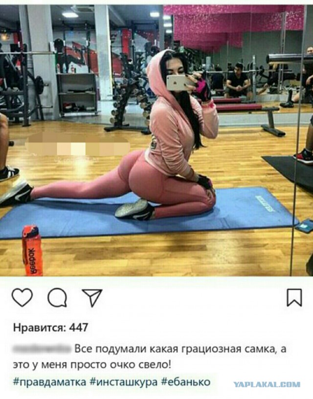 Немного деграданса - 8