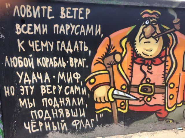 Подборка интересных и веселых картинок