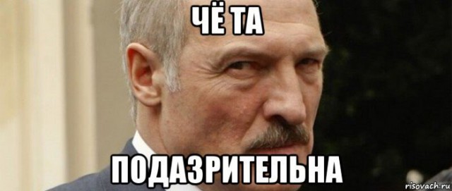 Мужики козлы или бабы дуры, где эта золотая середина......