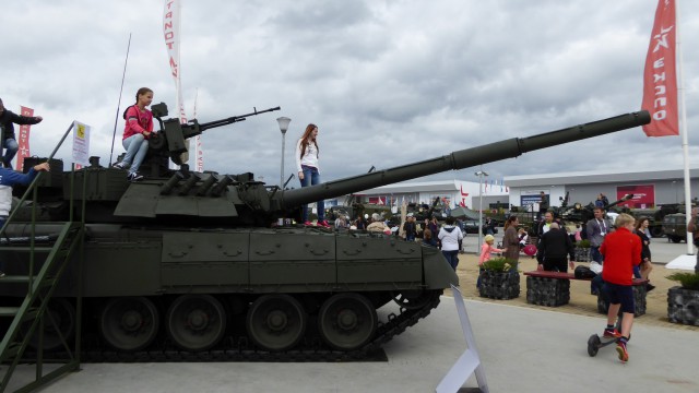 «АРМИЯ-2017». Фото с военно-технического форума
