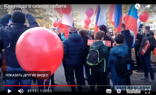 Одиночный пикет в Кемерово