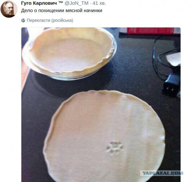 Просто юмор 7