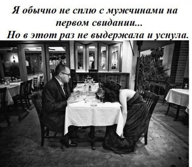 Просто картинки