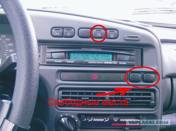 Как проучить АМР и им подобных