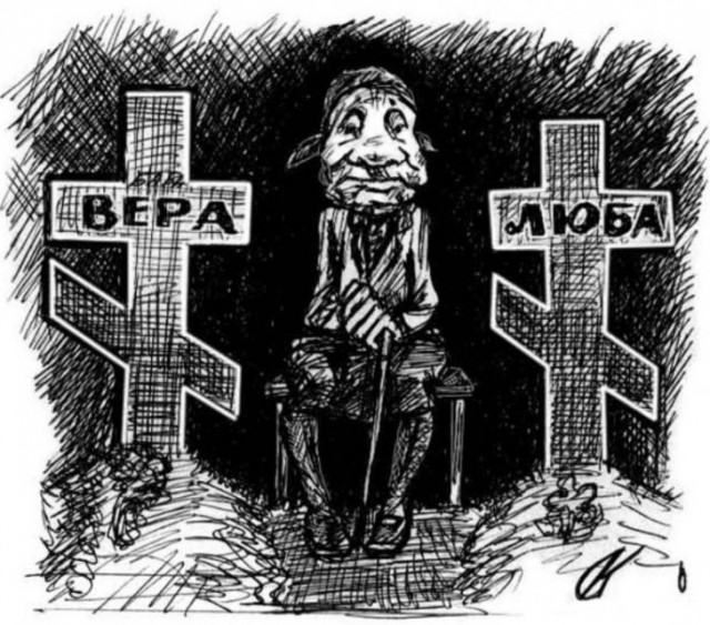 Правительство Медведева ушло в отставку