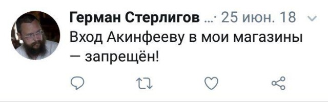 Начался матч Россия — Уругвай. Давайте дружно болеть!