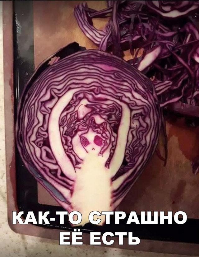 Прикольные картинки абавсём