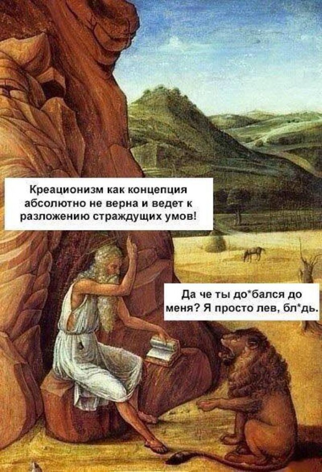 Прикольные картинки