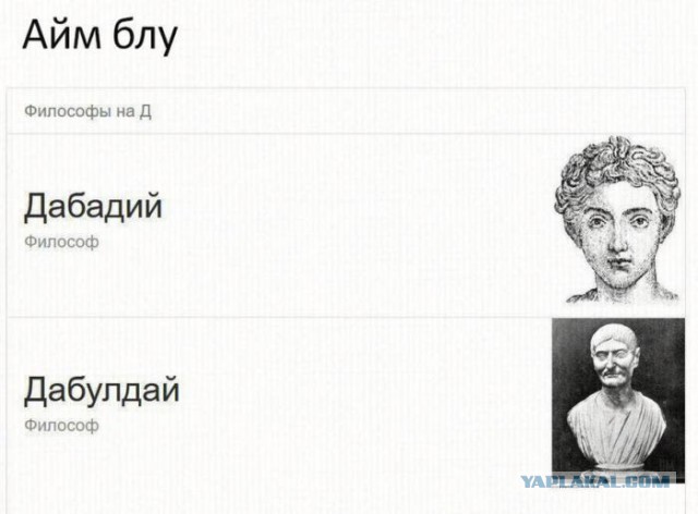 Подборка интересных и веселых картинок