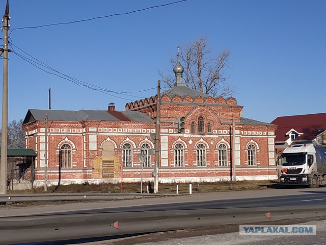 Вояж из-за границы в Москву за машиной