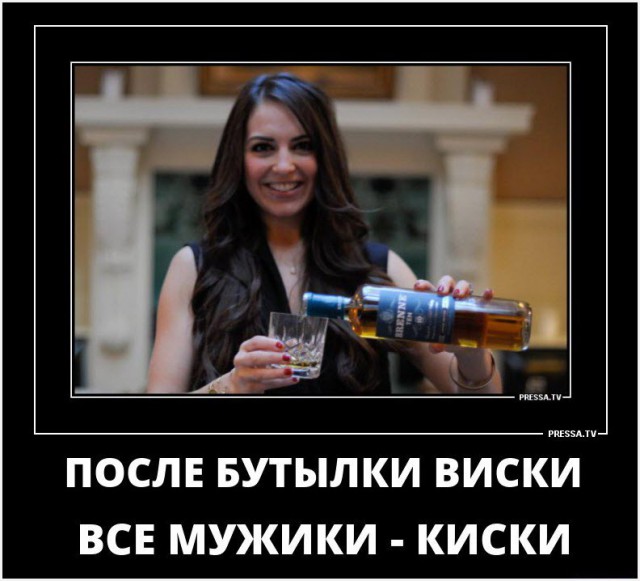 Почему мужчин так волнует прошлое жены?