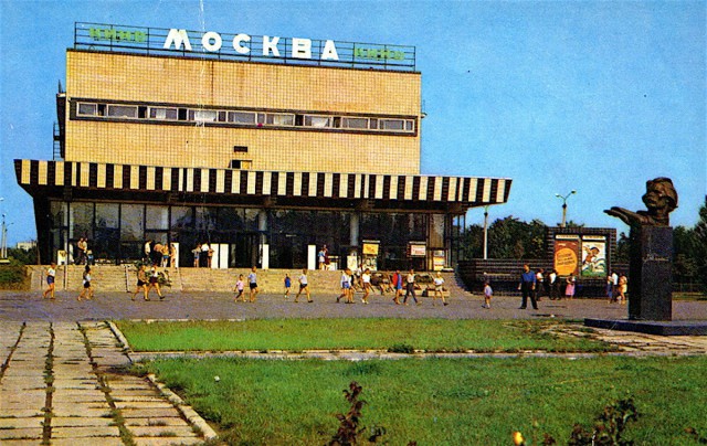 Не забывай свои корни, помни...