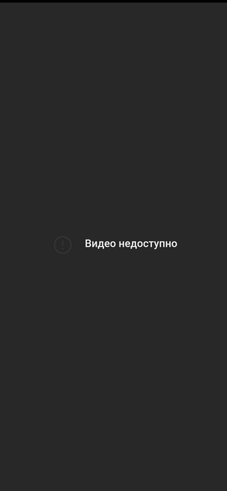Little Big - I'm OK