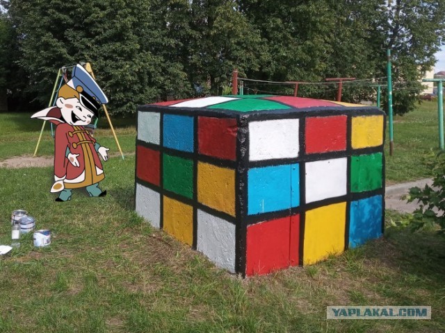 Сделали кубик Рубика