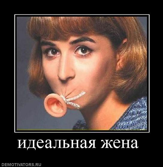Депутат обвинил «сварливых жен» в алкоголизме и самоубийствах российских мужчин