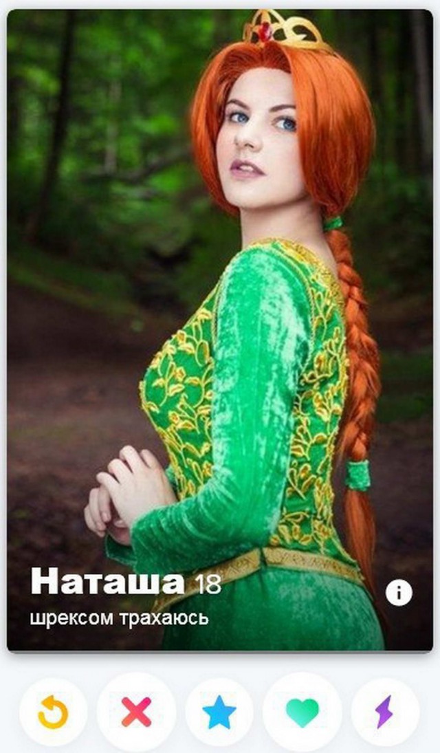 Очень явные намёки от девушек