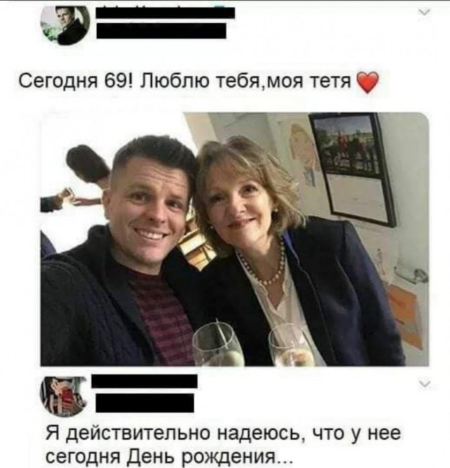 Бредзона