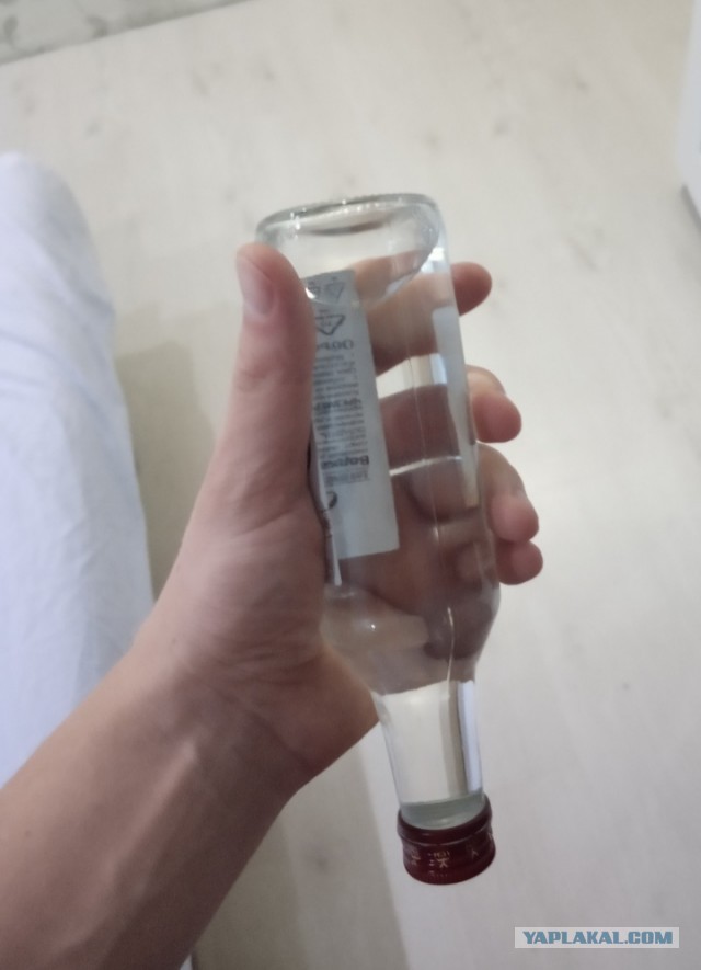 Что это за колдунство?