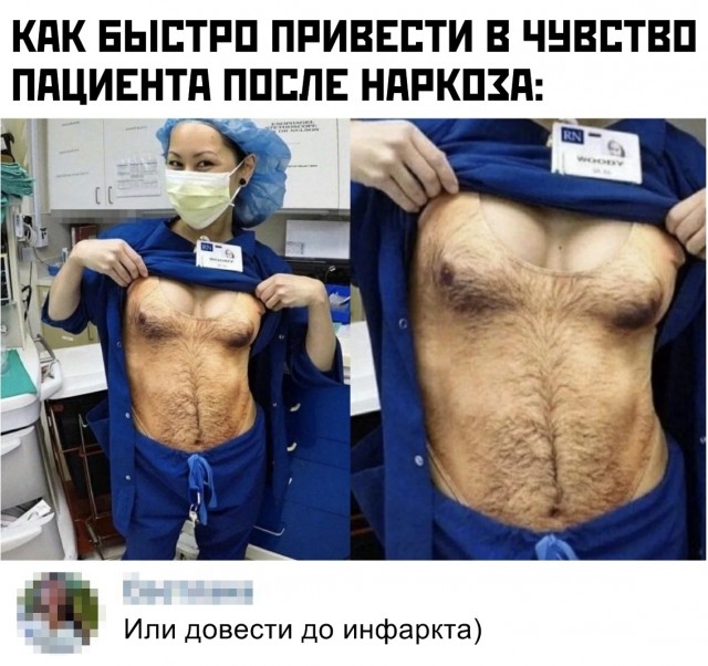 Забавные фотографии обо всём 28.11.19