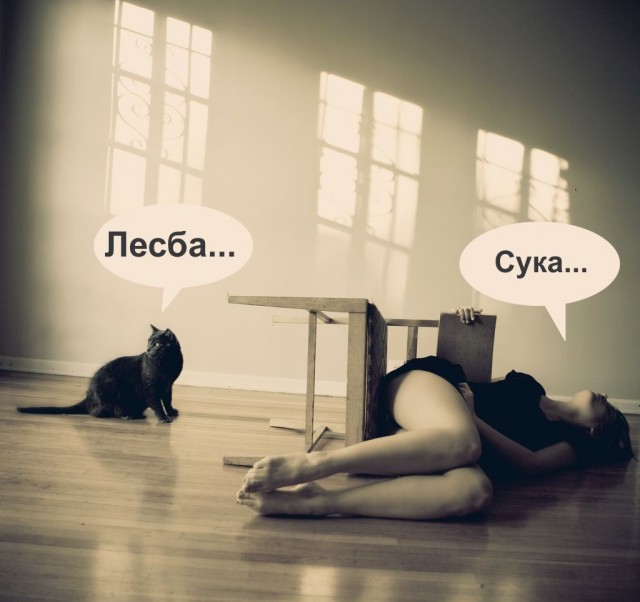 "Мы вам детей рожаем". Мужчины, это обман. Бабы рожают для себя