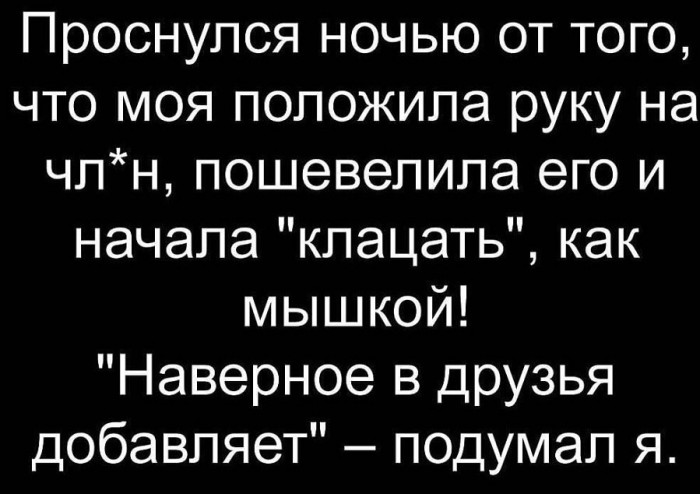 Бредзона 22.12.19