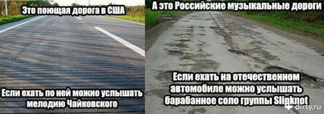 Такому в автошколе не учили