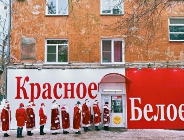 Чудики из социальных сетей