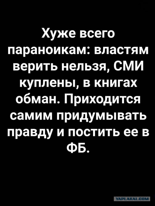 Бредзона 26.03.2020