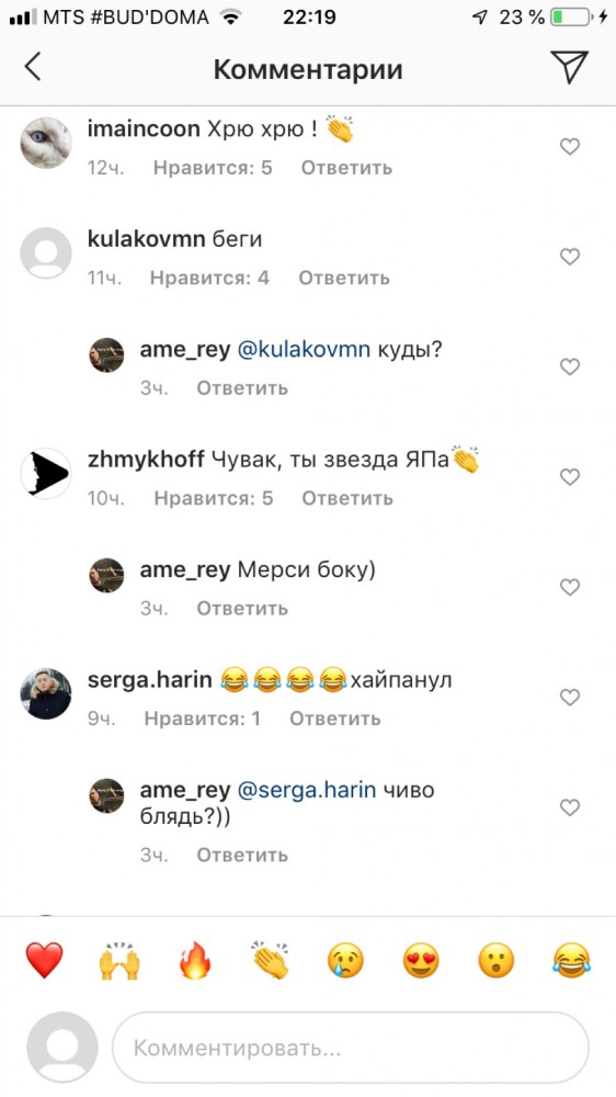 Санкт Петербург. На днях, во одном из многоквартирных домов