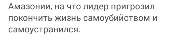 Рэпер SoundCloud взял под контроль часть Сиэтла