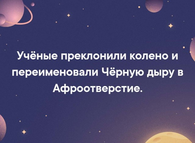 Чуток картинок 13.06.20