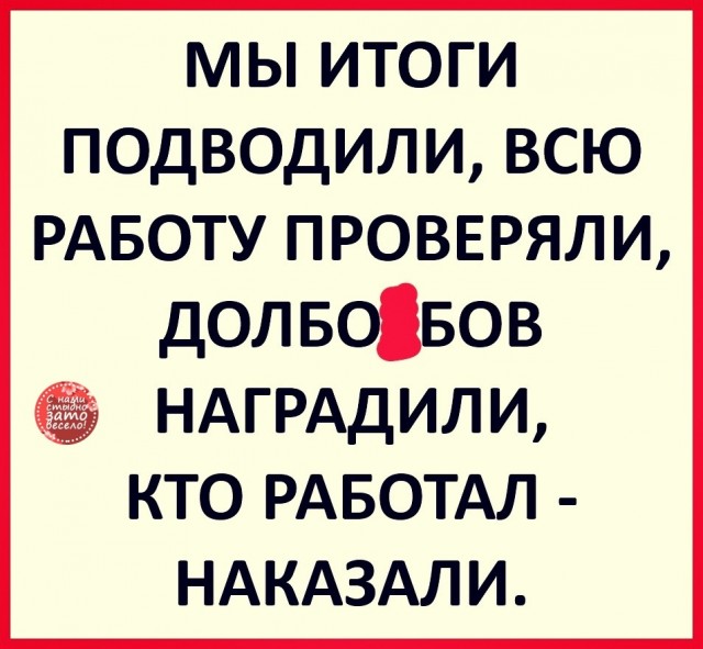 Четко. Плевок в сторону Петербурга