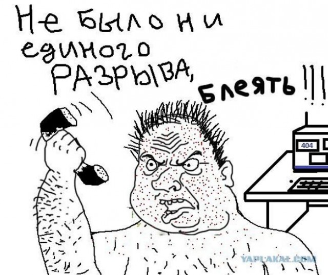 Как сейчас живёт герой мема про борщ и сосисочки?