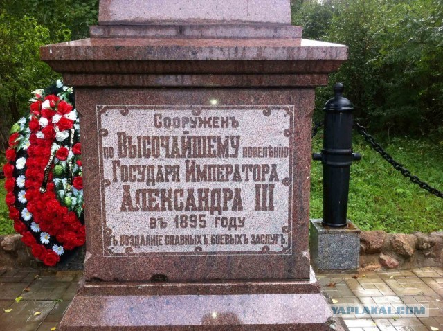 Как героизм скромного лейтенанта приблизил к России Крым