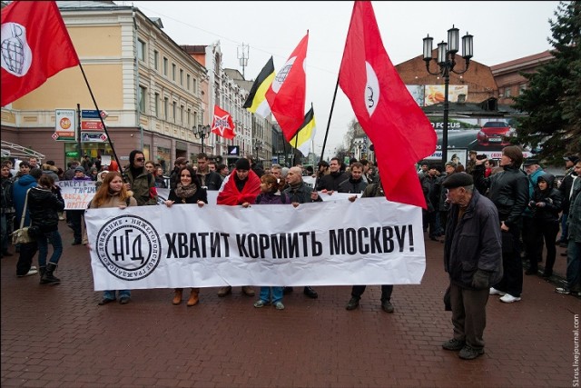 При чём тут москвичи?