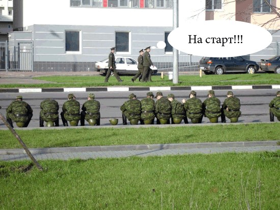 Фотожаба: Привал