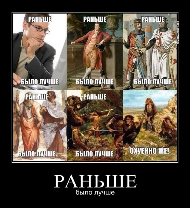 Как создать свою семью и не вляпаться в чужую