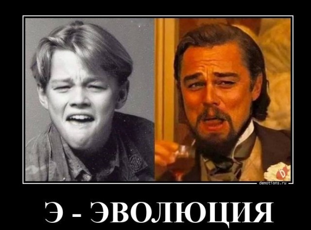 Юмор в картинках 17.11.20
