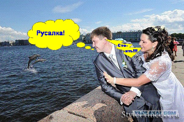 Свадебные "шидевры"
